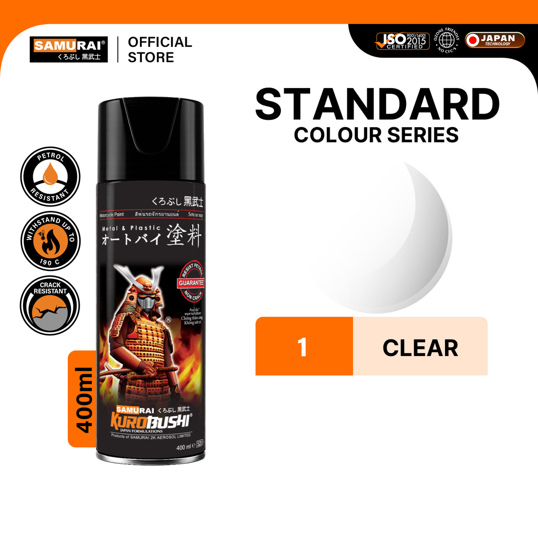 CARTON STANDARD COLOUR