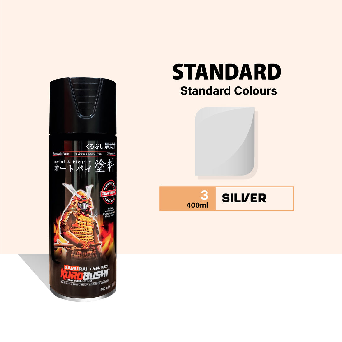 (PREORDER 15-30 DAYS) CARTON STANDARD COLOUR