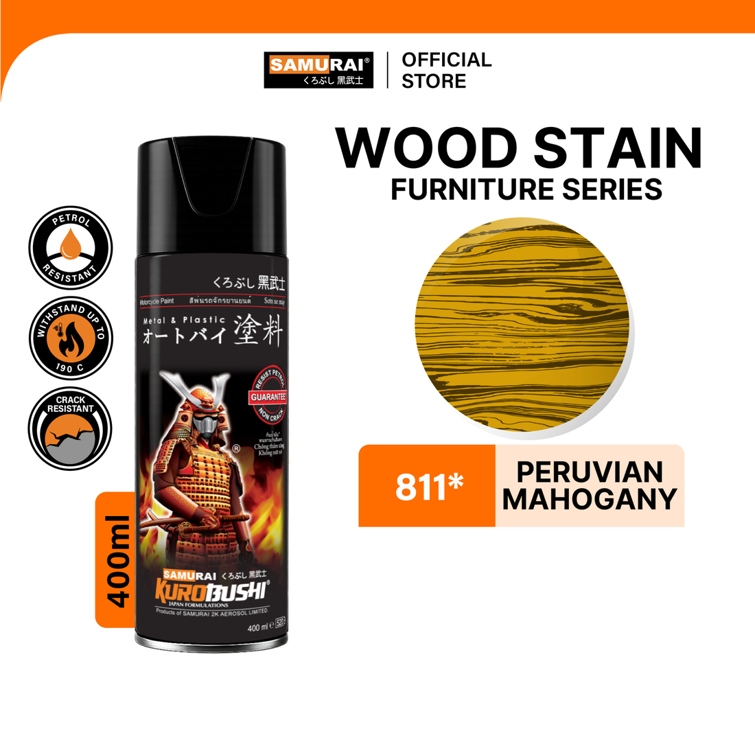 Samurai Spray Paint Wood Stain Colours Paint furniture paint