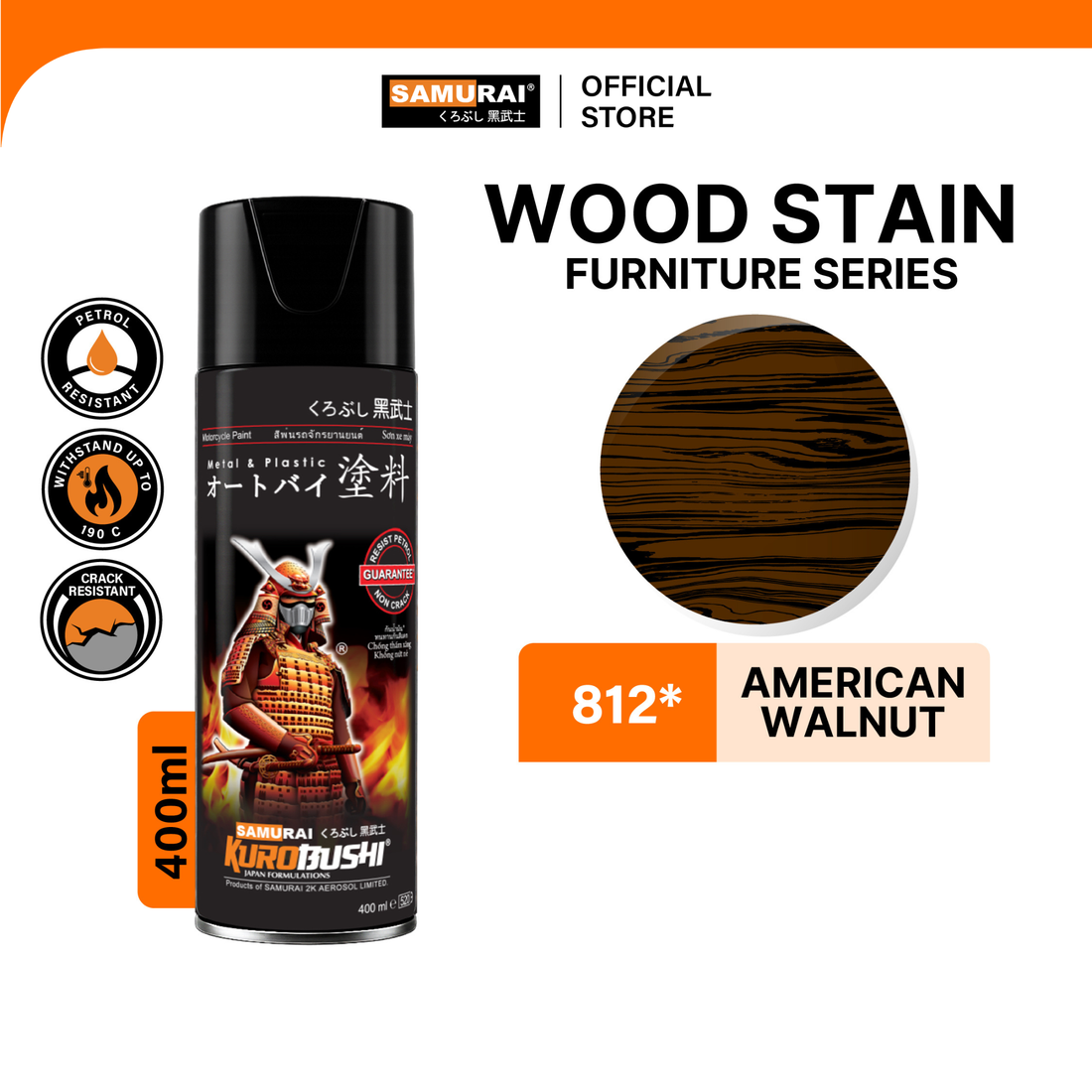 Samurai Spray Paint Wood Stain Colours Paint furniture paint