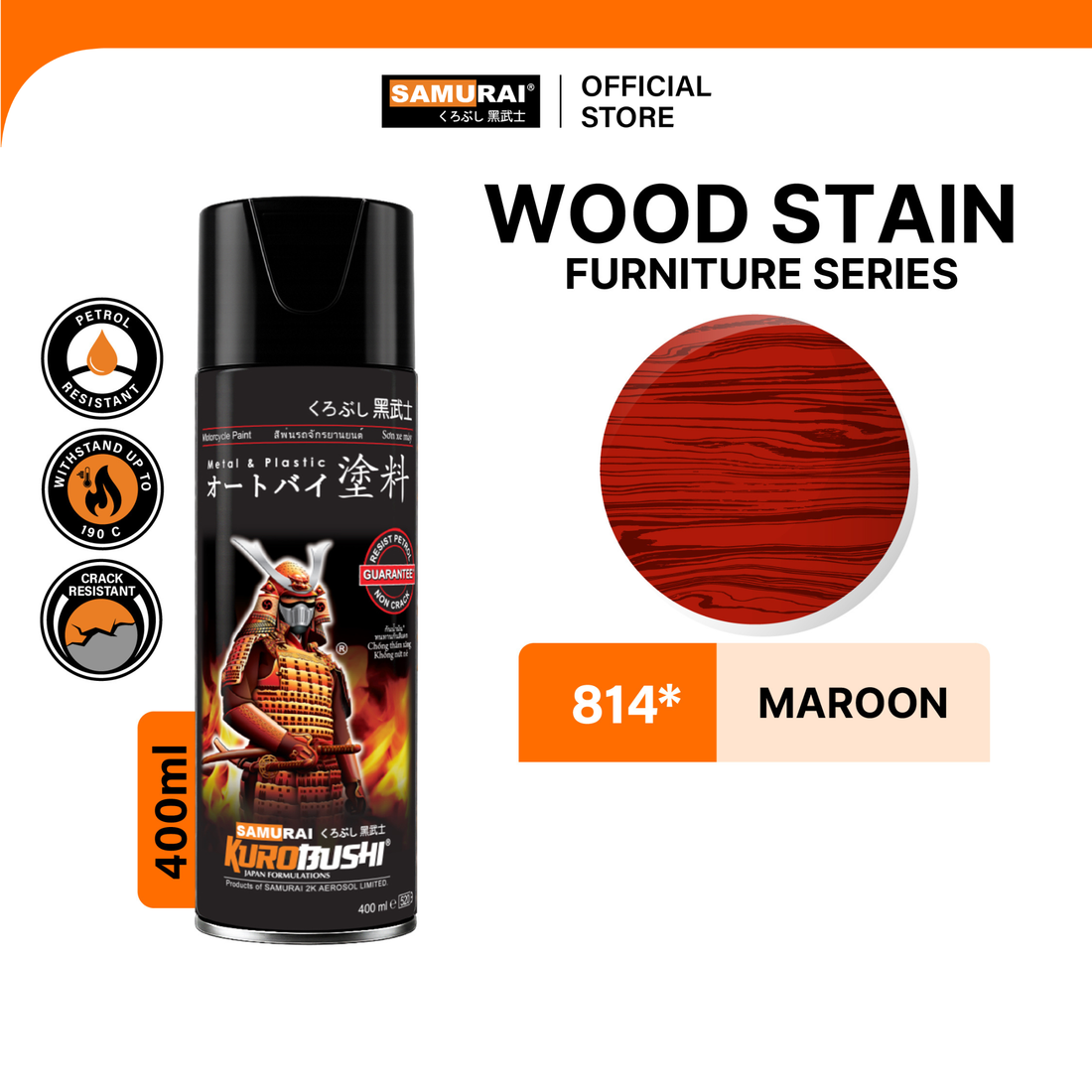 Samurai Spray Paint Wood Stain Colours Paint furniture paint