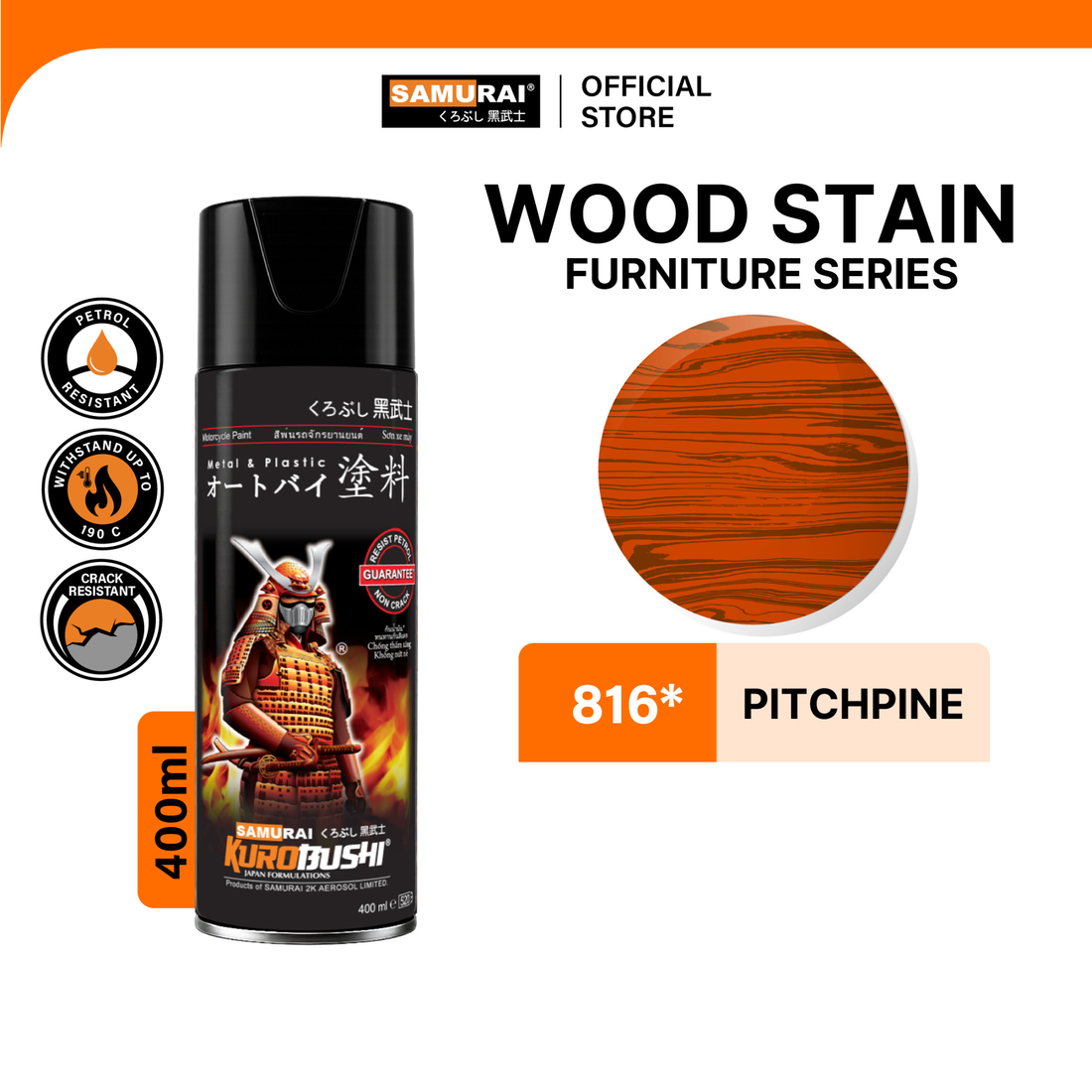 Samurai Spray Paint Wood Stain Colours Paint furniture paint