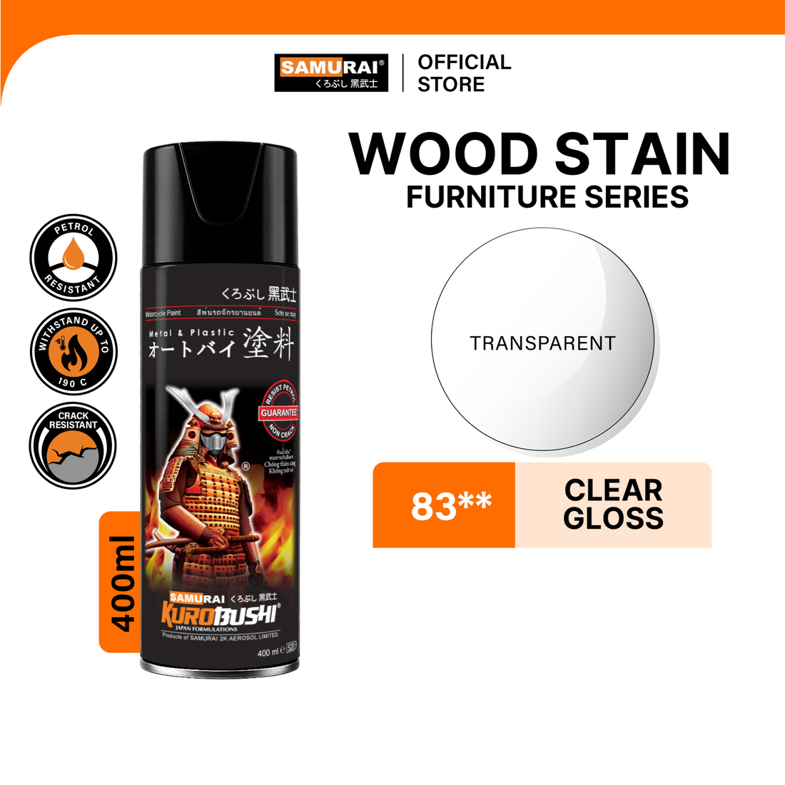 Samurai Spray Paint Wood Stain Colours Paint furniture paint