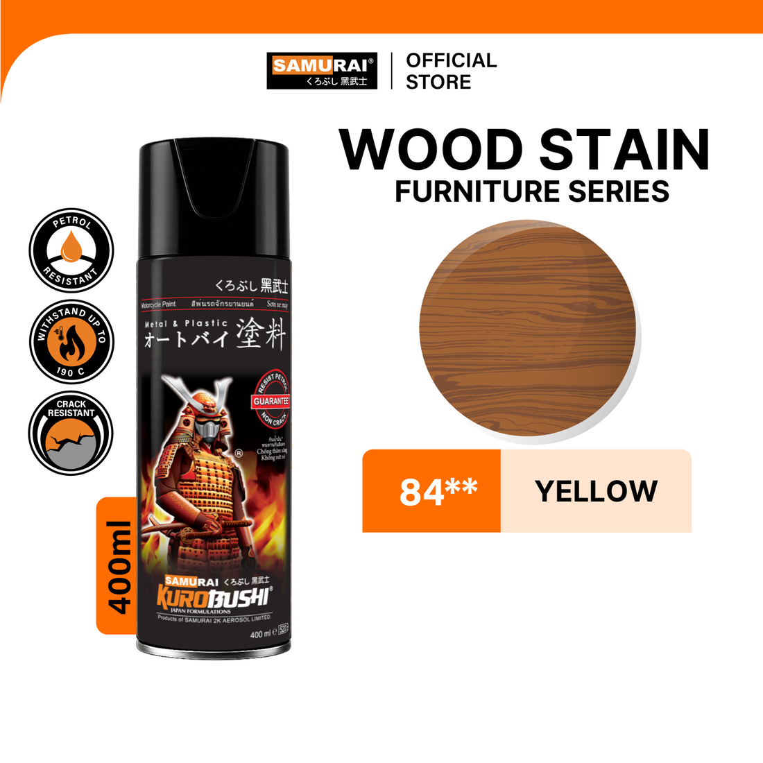 Samurai Spray Paint Furniture Solid Colours Paint furniture paint