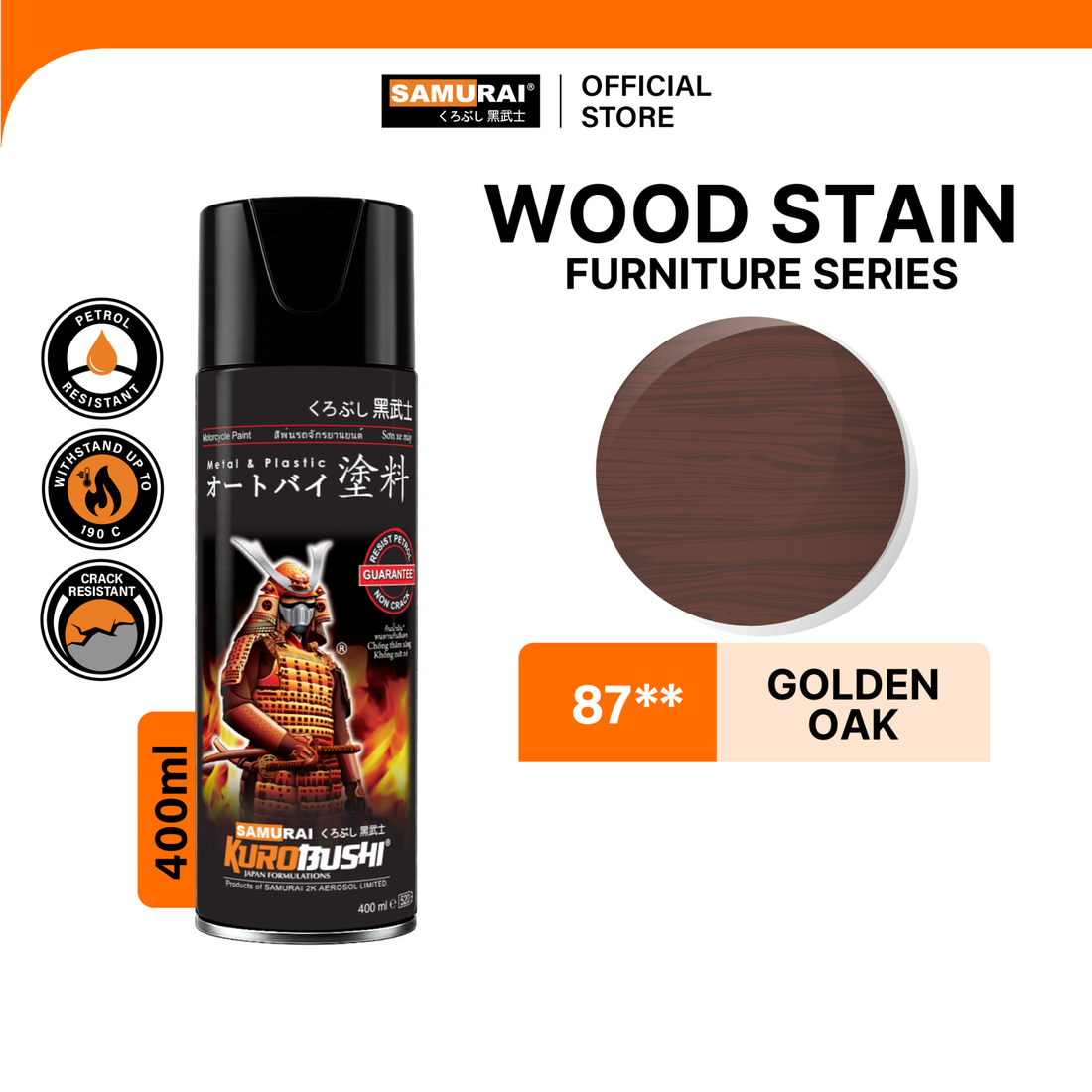 Samurai Spray Paint Furniture Solid Colours Paint furniture paint