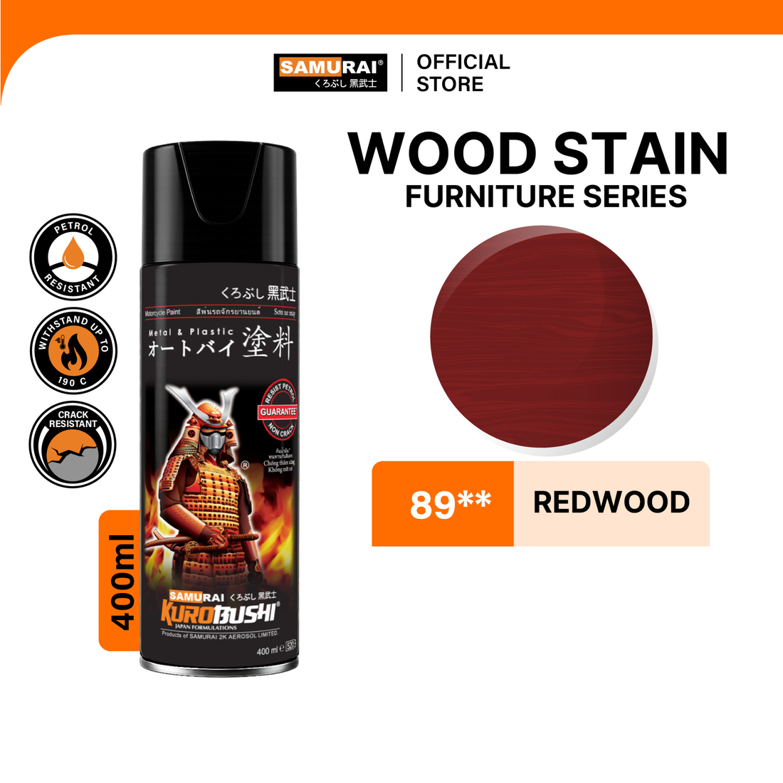 Samurai Spray Paint Furniture Solid Colours Paint furniture paint