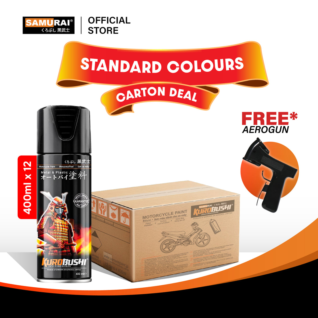 (PREORDER 15-30 DAYS) CARTON STANDARD COLOUR