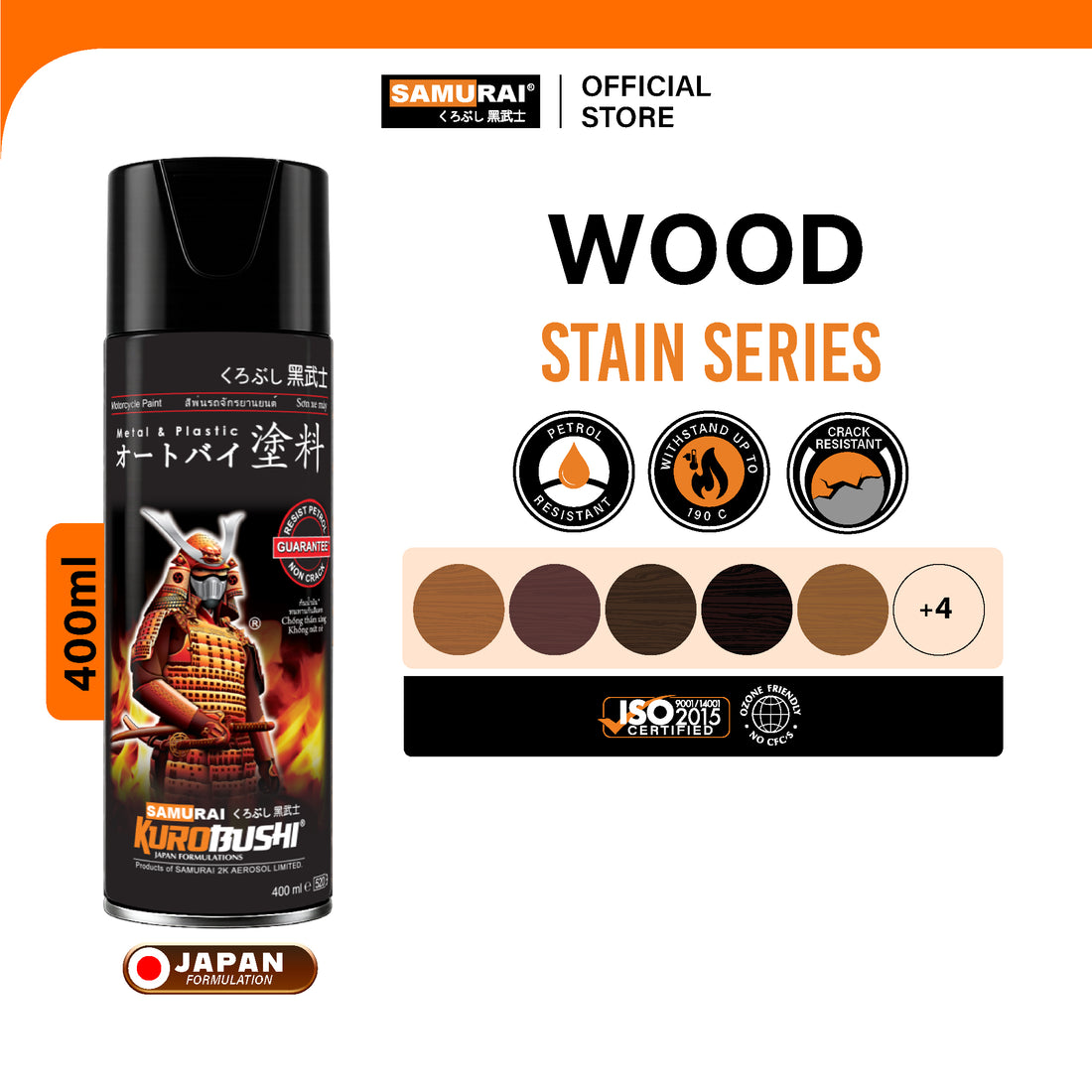 Samurai Spray Paint Wood Stain Colours Paint furniture paint
