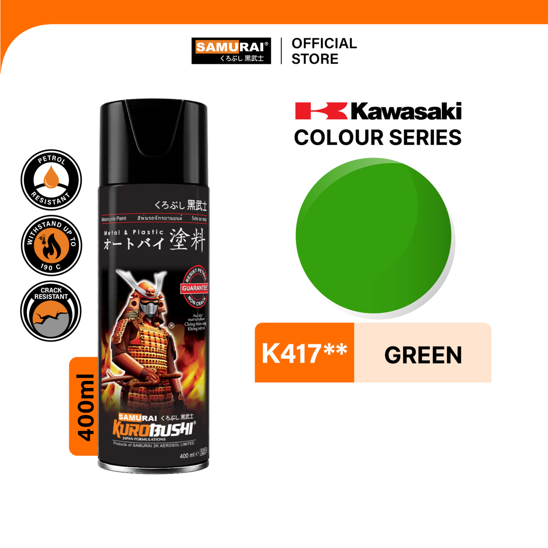 Warna Kawasaki