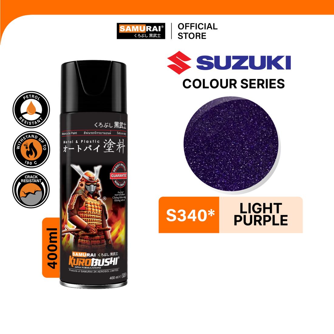 Warna Suzuki