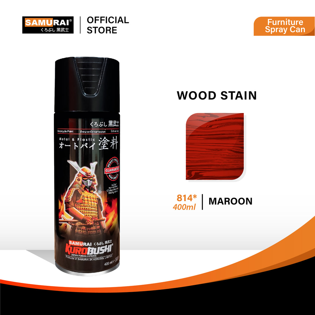Samurai Spray Paint Wood Stain Colours Paint furniture paint
