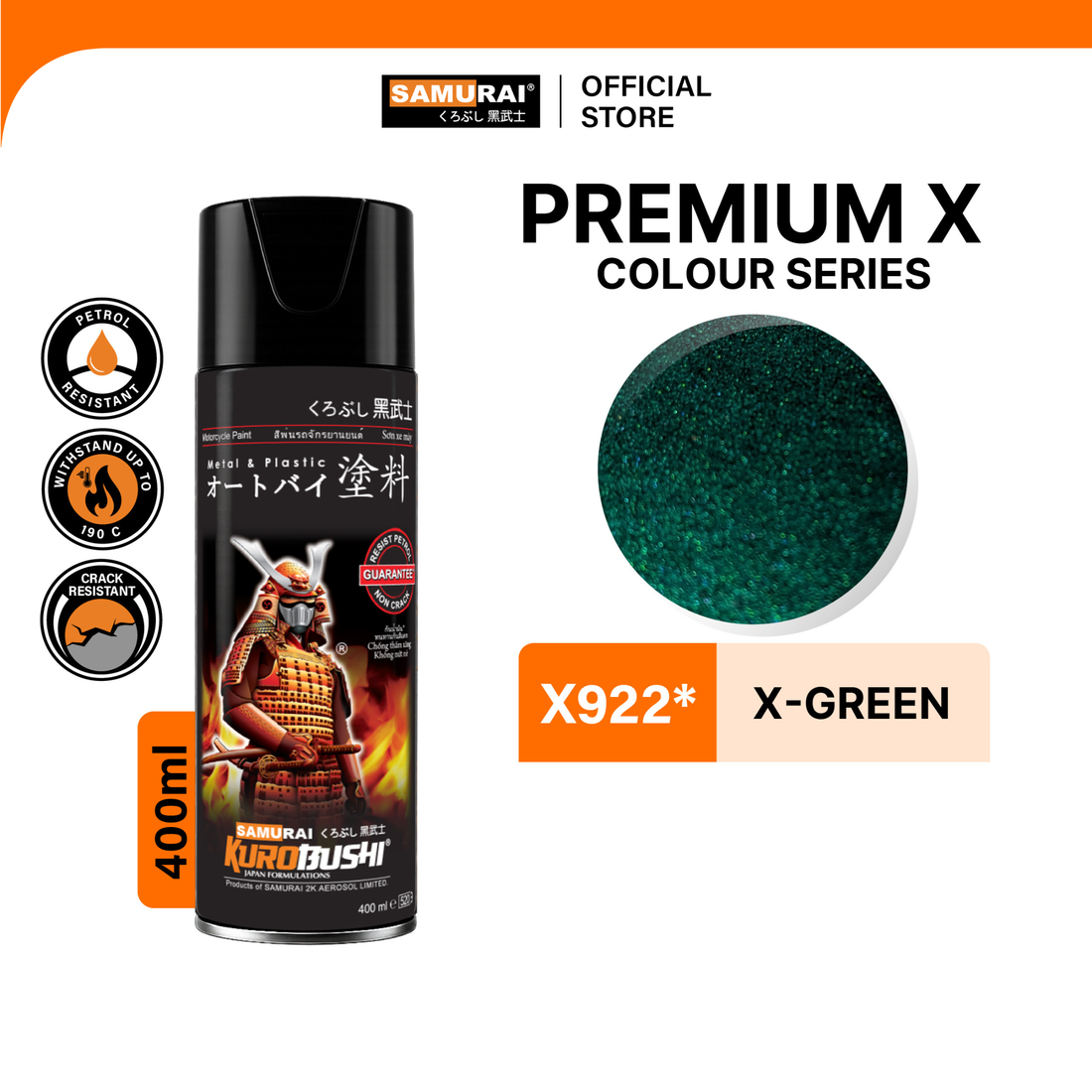Samurai Premium X-color series