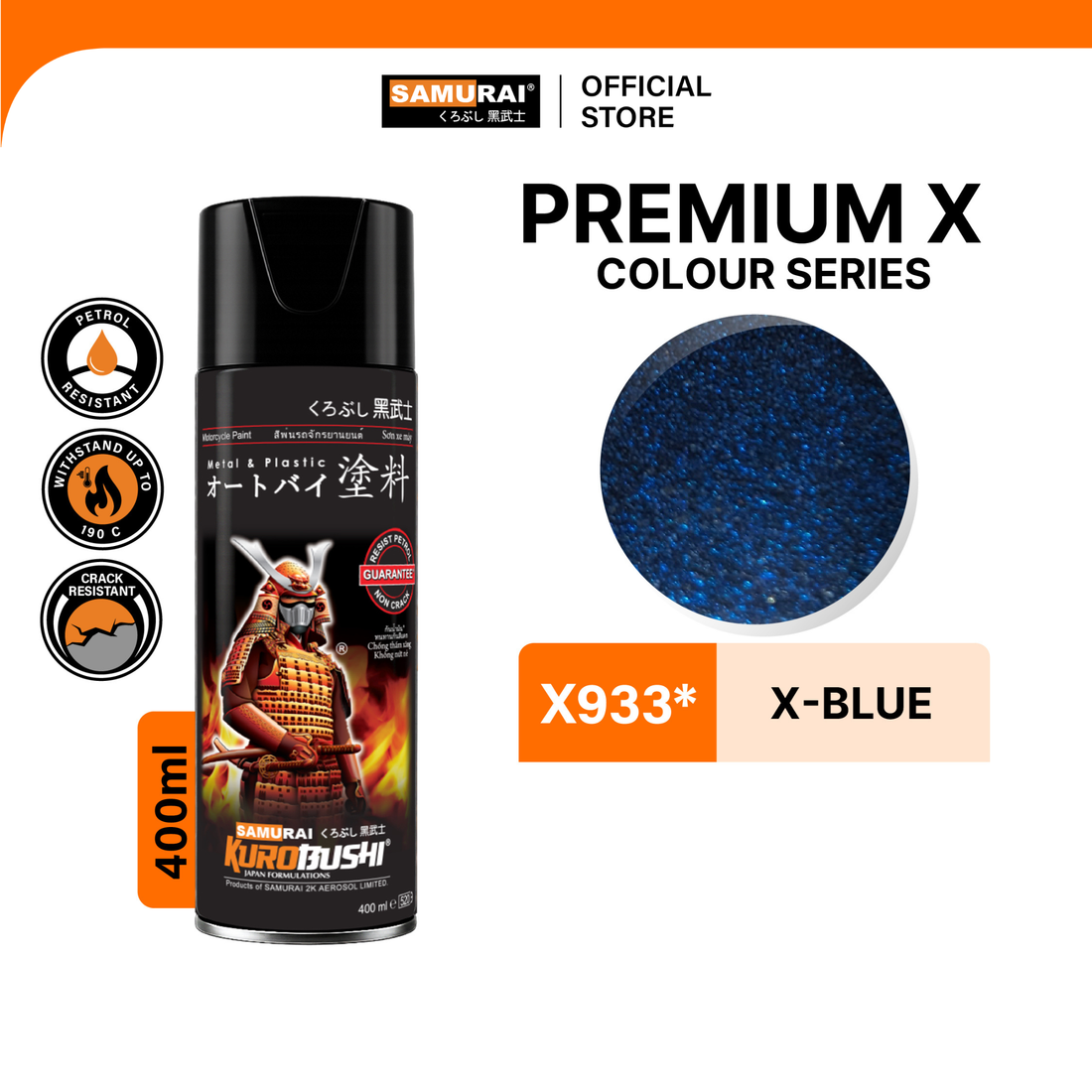 Samurai Premium X-color series