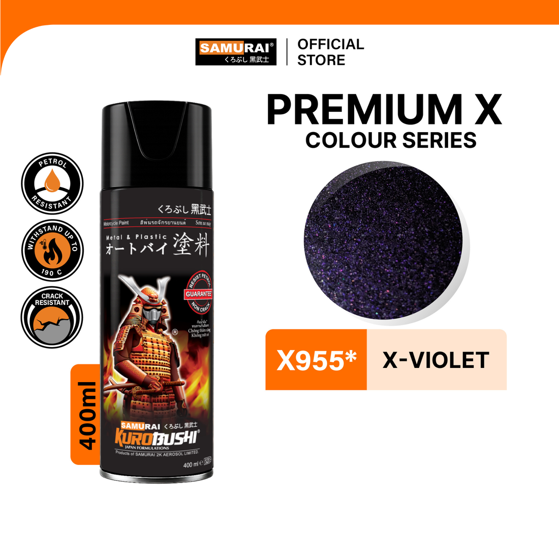 Samurai Premium X-color series