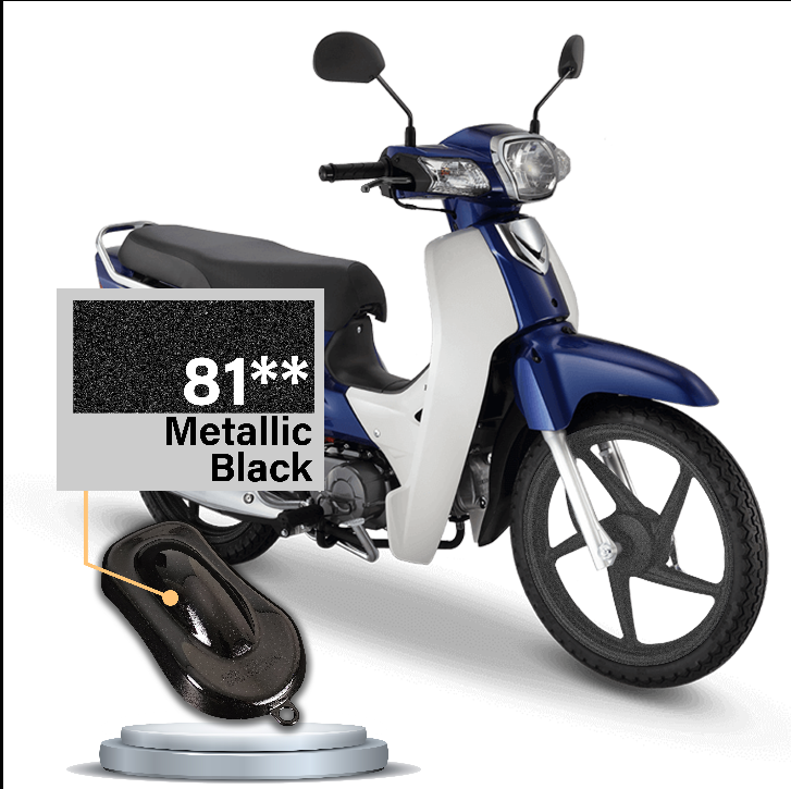 RIM MOTOR SPRAY