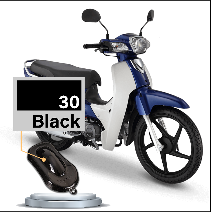 RIM MOTOR SPRAY