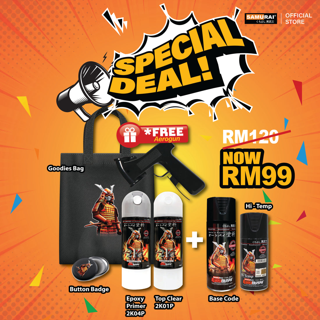 SPECIAL DEALS : COMBO SET